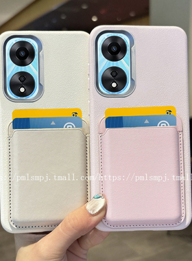 适用OPPOA78 5G手机壳A79卡通硅胶A60刷卡卡包A3X插卡A18卡套A2防摔A38保护套A1PRO全包边A98女款A77S潮A57软