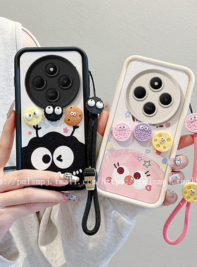 适用小米POCO C75手机壳红米13C卡通手绳X7硅胶防摔NOTE14PRO全包边NOTE13立体M5S保护套14R网红X6女款11S软