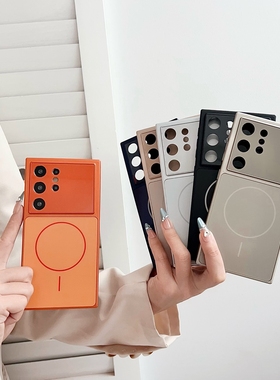 适用三星S25ULTRA手机壳S24ULTRA秒变17防摔保护套S23ULTRA康宁磁吸S26ULTRA全包边镜头膜潮男无线充电磨砂