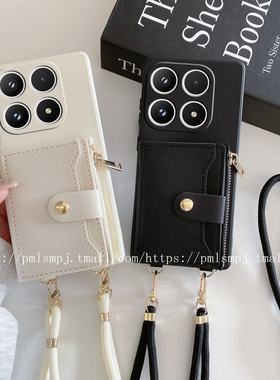 简晴适用于小米17PROMAX手机壳15TPRO斜挎零钱包14T 5G插卡卡套13LITE全包边POCOC85时尚M7 PLUS防摔保护C75