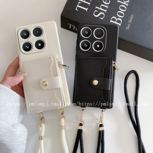 PLUS防摔保护C75 简晴适用于小米17PROMAX手机壳15TPRO斜挎零钱包14T 5G插卡卡套13LITE全包边POCOC85时尚