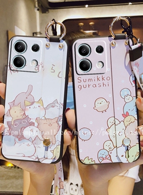 简晴适用于小米17手机壳15TPRO卡通硅胶14T 5G情侣女款13LITE全包边POCOC85腕带支架潮M7 PLUS防摔保护套C75