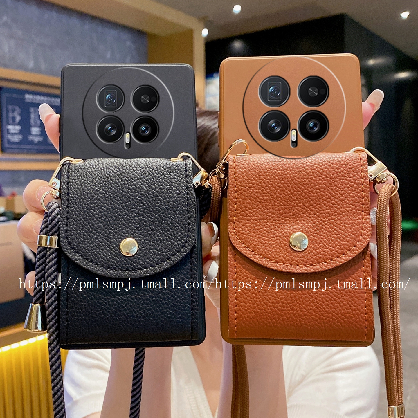 华为荣耀MAGIC8PRO手机壳多卡位