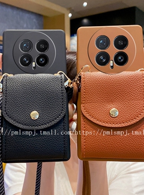 适用华为荣耀MAGIC8PRO手机壳MAGIC7LITE斜挎零钱包MAGIC6多卡位卡包MAGIC5防摔保护套MAGIC4挂绳潮男女软胶