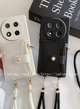 适用荣耀X9C手机壳HONOR X9B斜挎零钱包X9A防摔保护套X8B情侣200 SMART软女款X7A小清新X6B挂绳X60PRO全包边