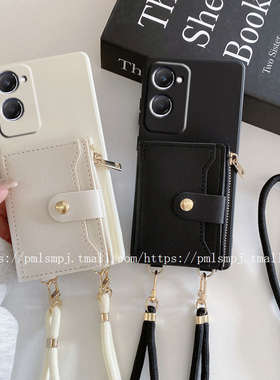 适用VIVOY28S 5G手机壳Y38斜挎零钱包Y78+卡通Y19S硅胶挂绳Y27S全包边Y36卡包保护套Y39情侣Y29S网红Y17S创意