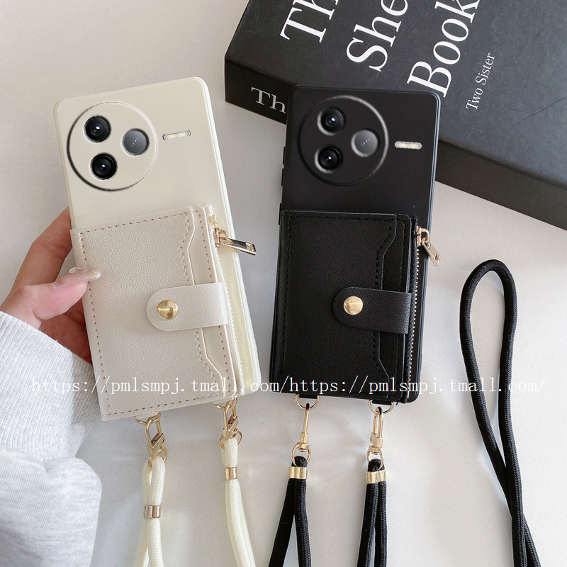 小米POCOF7ULTRA斜挎零钱包