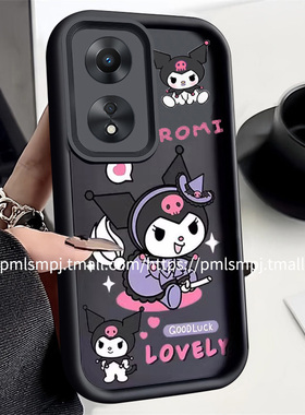 适用OPPOA60手机壳A79 5G卡通硅胶A78全包边A58防摔A3PRO保护套A38磨砂A17K浮雕A18情侣A98网红A2可爱A1X时尚