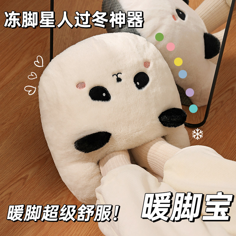 暖脚神器睡觉被窝冬天冬季充电加热女生热水袋脚垫热脚捂脚暖脚宝