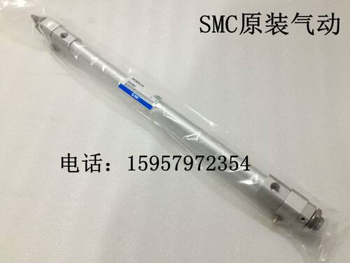 SMC新原装 RHCB40-450/480/500/550/580/600/620/650/700高速气缸