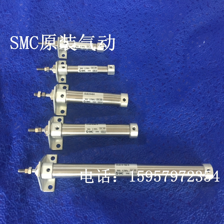 正品CDJ2L10-35/40/45/50/60/75/80-B不锈钢迷你气缸笔形汽缸