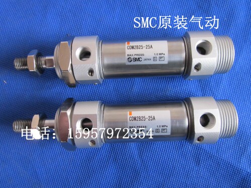 SMC原装气缓冲汽缸 CDM2B20-25A/30A/50A/75A/100A不锈钢迷你气缸
