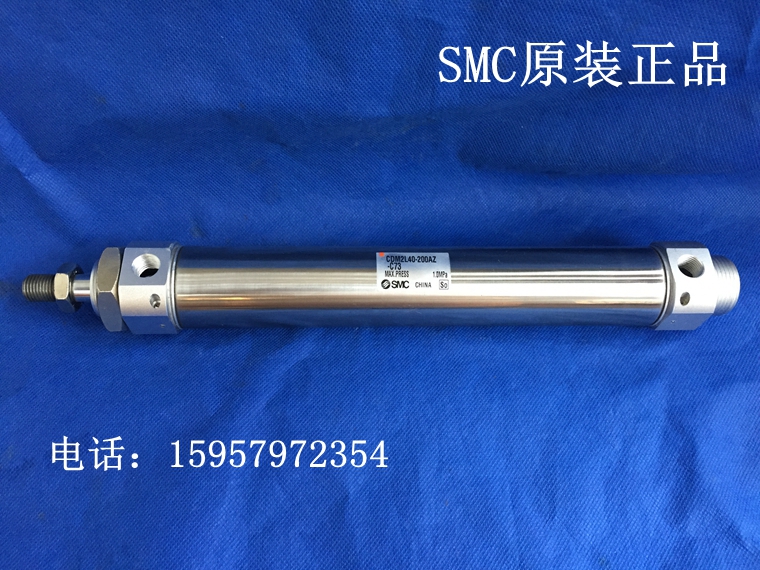 新正品 CDM2B25-25AZ/50AZ/75AZ/100AZ/125AZ/150AZ不锈钢气缸