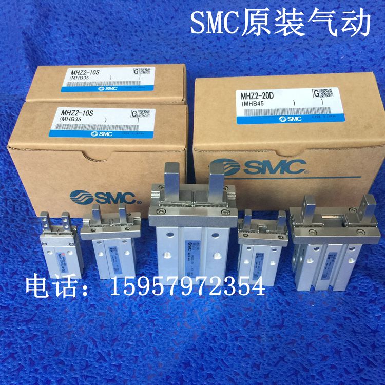 SMC日本原装气爪MHZ2-32S/32S1/32S3/32SN/32SN1/32SN2气动手指缸