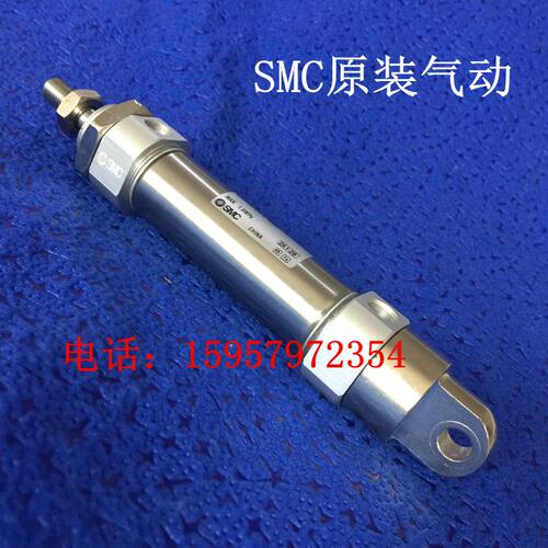 全新正品CDM2C32-25Z/50Z/75Z/100Z/125Z/150Z/175Z不锈钢气缸