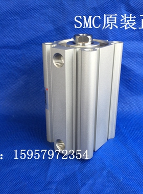 SMC原装CDQ2A63-100DZ/125DZ/150DZ/175DZ/200DZ薄型气缸标准汽缸
