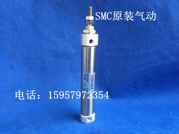 SMC全新原装CDJ2B16-50/60-B不锈钢迷你气缸CDJ2B16-75-B笔形汽缸
