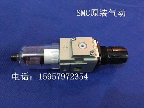 SMC原装正品AW20-02G/B/D/BG/BD//DG/BDG-R调压过滤器调压阀现货