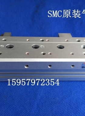 SMC原装MXS16L-10C/20C/30C/40C/50C/75/100C/125C/CS/CT滑台气缸
