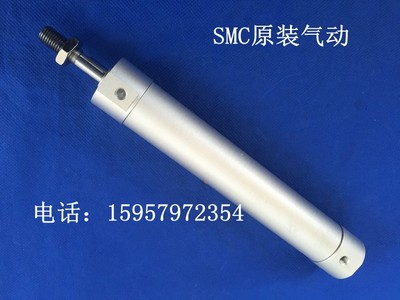 全新正品CG1BN63-350/400轻型气缸CG1BN63-450/500圆柱形汽缸