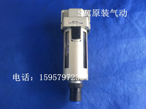 SMC原装正品AF40-03油水分离器 AFM40-03D过滤器 AF40-03BD减压阀