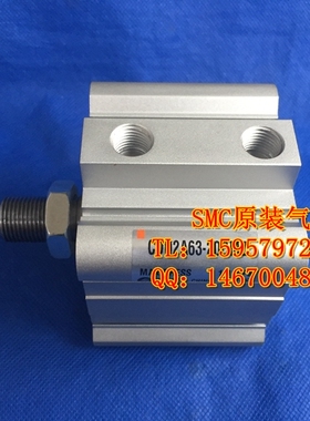 全新原装CDQ2A100-50DMZ薄型气缸CDQ2A100-75DZ CDQ2A100-100DZ