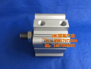75DZ 全新原裝 CDQ2A100 50DMZ薄型氣缸CDQ2A100 100DZ