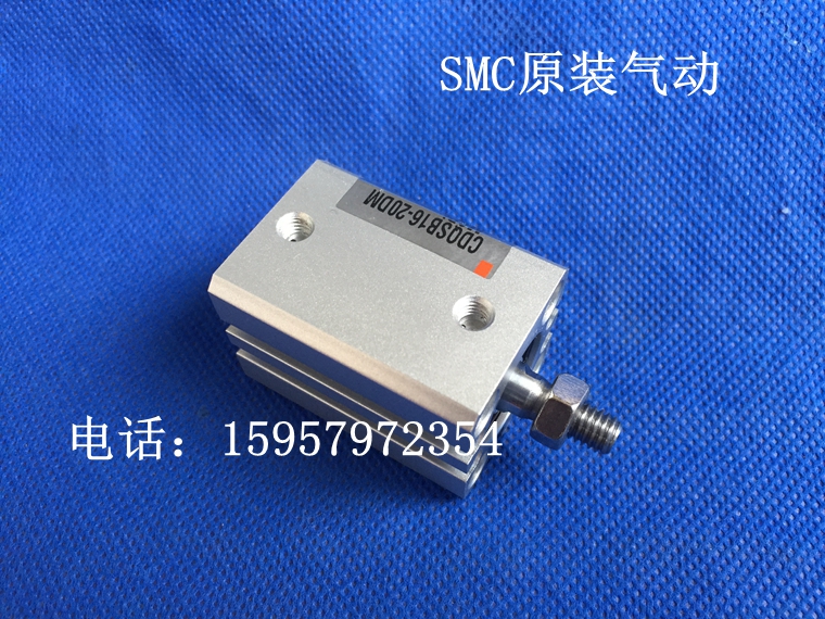 SMC全新原装CDQSB16-5DM/10DM/15DM/20DM/25DM薄型气缸 小型汽缸