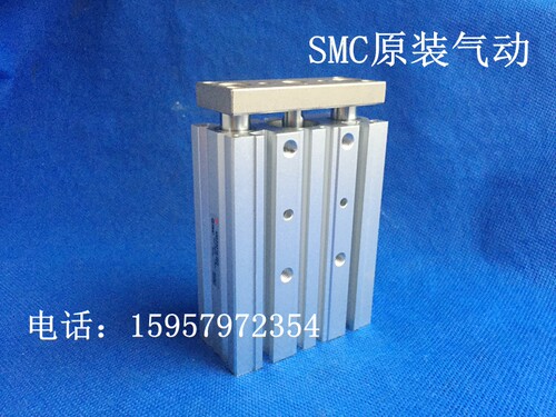 SMC原装 MGPM25-20Z/10Z/25Z/30Z/40Z/50Z/75Z导杆气缸三杆汽缸