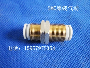 SMC全新原装 00隔板接头直通快速接头快插穿板气管接头现货 KQ2E08