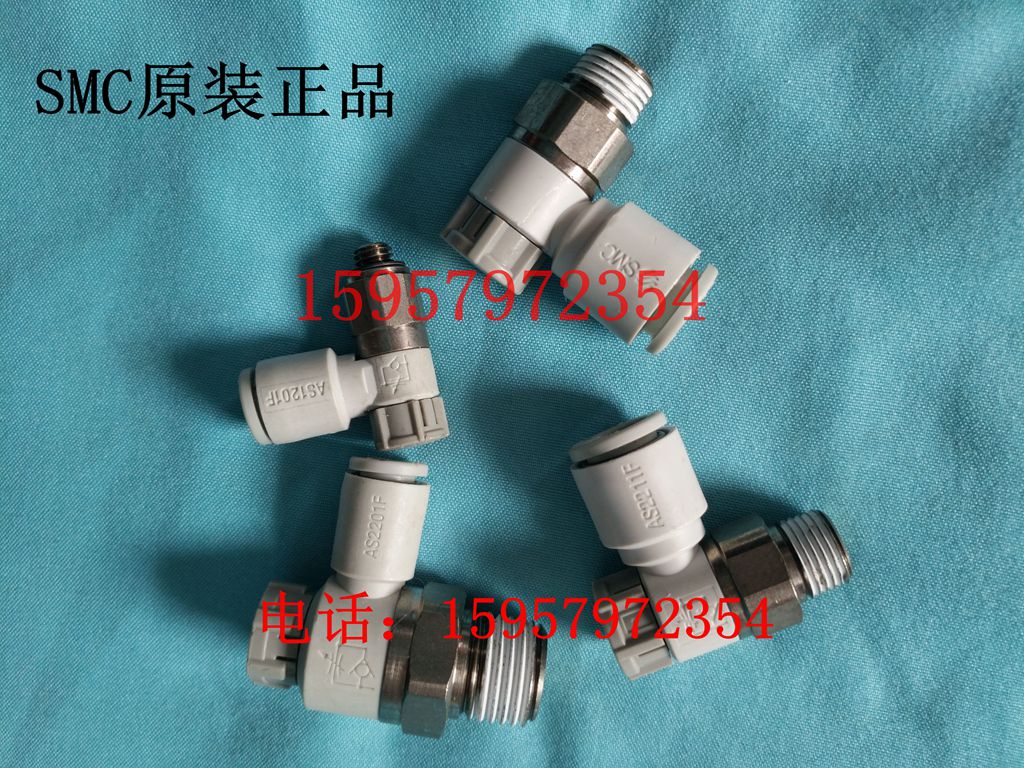 SMC原装正品 AS1201F-M5-06A调速阀新款现货AS1211F-M5-06A节流阀