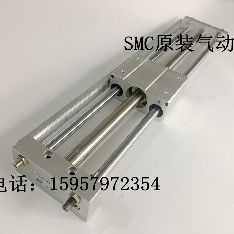SMC新原装 CY1L40L-450/500/550/600/650/700/B/BS磁偶式无杆气缸