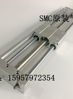 SMC新原装 CY1L40L-450/500/550/600/650/700/B/BS磁偶式无杆气缸