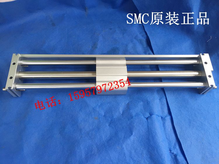 SMC原装正品 CY1SG20-50Z/100Z/150Z/200Z/250Z磁耦式无杆气缸