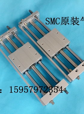 SMC新原装CY1L20L-750/800/850/900/950/1000/B/BS磁偶式无杆气缸