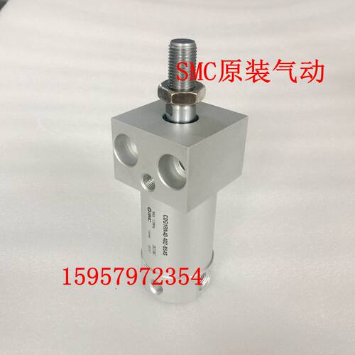 SMC原装CDG1RN50-25Z/50Z/75Z/100Z/125Z/150Z/175Z/200Z轻型气缸