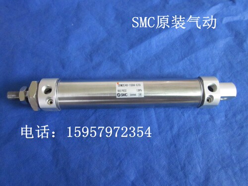 SMC全新原装 CDM2E25-125Z/150Z/175Z/200Z/225Z不锈钢迷你气缸
