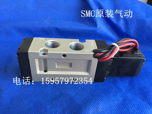 SMC日本原装VF5120-1GZB/2GZB/3GZB/4GZB/5GZB/6GZB-02电磁阀正品