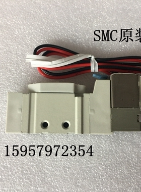 SMC原装SY5220-4LZD/4L/4LZE/4LD/4LO/4LZ-01先导式电磁阀二位五