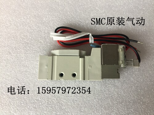 SMC原装SY5220-4LZD/4L/4LZE/4LD/4LO/4LZ-01先导式电磁阀二位五
