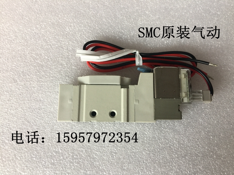 SMC原装 SY3220-5MZE/6MZE/6MZD/5MZD/5MO/6MO-C6/C4先导式电磁阀