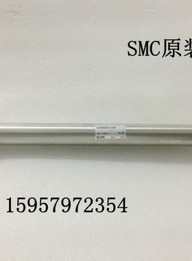 新正品 CM2KB20-25/50/75/100/125/150/175/200/225不锈钢气缸