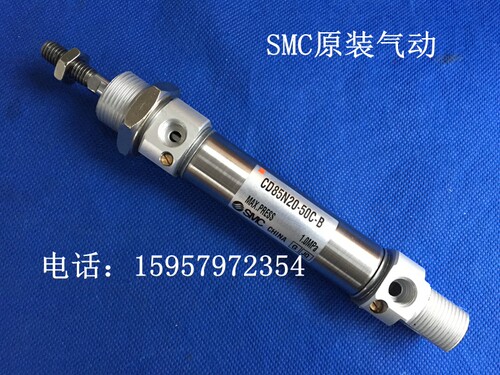 SMC原装 CD85N10-50-A不锈钢迷你气缸 CD85N10-50-B笔形汽缸正品