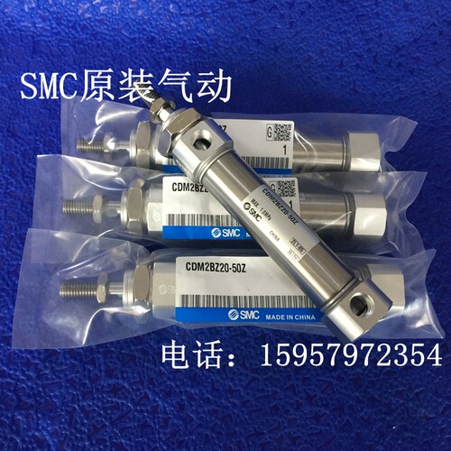 新正品CDM2BZ25-225Z/250Z/275Z/300Z/350Z/400Z/450Z笔形气缸