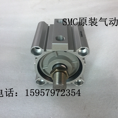 正品CDQ2A80-35DCMZ/40DCMZ/45DCMZ/50DCMZ/60DCM/75DCMZ薄型气缸