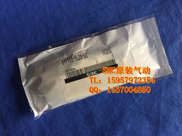 SMC全新原装气动元件SY7220-5MZE-C8先导式电磁阀SY7220-5MZE-C10