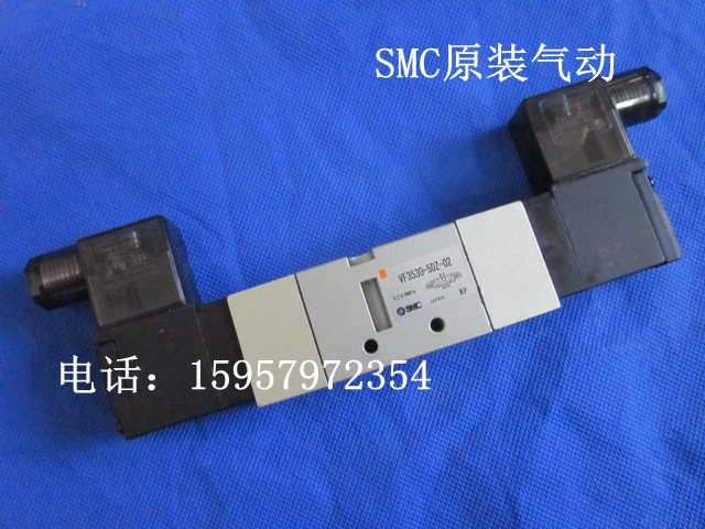 SMC日本原装VF3530-6DZB/5DZB/4DZB/3DZB/2DZB/1DZB-02电磁阀正品-封面