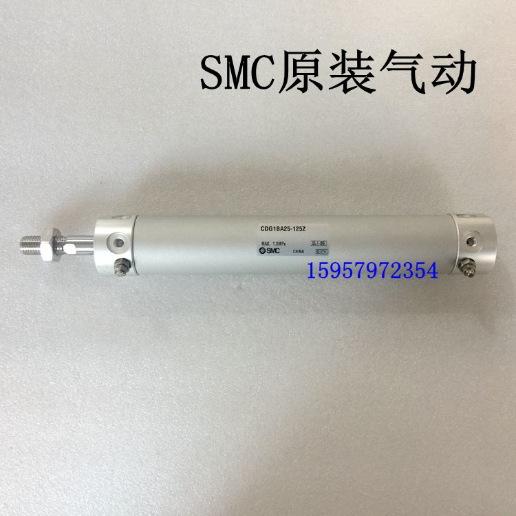 新正品CG1BA63/CDG1BA63-325Z/350Z/375Z/400Z/425Z带缓冲气缸