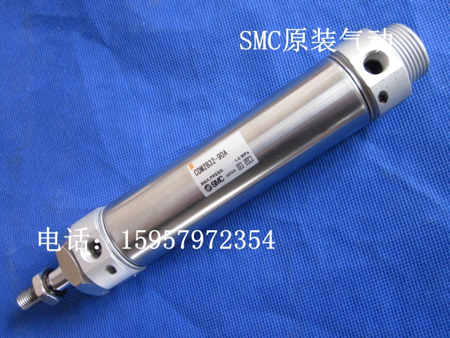 SMC原装CDM2B25-125A/150A/175A/200A气缓冲气缸 不锈钢迷你汽缸