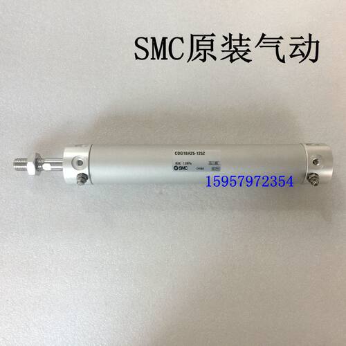 新正品CG1BA25/CDG1BA25-25Z/50Z/75Z/100Z/125Z/150Z轻型气缸